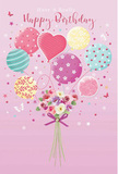 Playful birthday card artwork featuring a bouquet of pastel balloons lifting a small cluster of flowers, evoking the friendly, creative atmosphere of Herne Hill and Brockwell Park. The composition sits on a soft pink background, giving the impression of a dreamy sky or the inside of a cosy, lovingly decorated home. At the base, a neat hand-tied bouquet gathers delicate blooms in creamy ivory, blush pink, and dusky mauve, with some flowers shaped like miniature roses and others resembling daisy or anemone blossoms. Their petals appear soft and slightly ruffled, layered to create a sense of fullness and freshness, as though the stems were just trimmed and arranged for a birthday surprise. A rich violet bow secures the bouquet, its satin sheen adding a subtle note of luxury. From this focal point, slim strings stretch upward into a cluster of floating balloons. Each balloon is unique: some display swirling candy stripes in rose and lemon, others are sprinkled with playful polka dots, and a few are decorated with whimsical floral patterns. The colours range from pastel pink and mint green to pale yellow and lavender, harmonising with the flowers below. A heart-shaped balloon near the centre glows with affectionate energy, making the design ideal for sending warm birthday wishes across SE24. Reflections of light glide over the curved balloon surfaces, giving them a glossy, three-dimensional feel, while the flowers are softly lit, as if by gentle daylight filtering through a window. Tiny stars and delicate butterflies float through the background, adding a hint of fairy-tale charm. Altogether, the illustration conveys a sense of airy, joyful celebration, like opening the door to find a thoughtful birthday delivery that instantly lifts the mood.